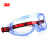 3M 1623AF护目镜 防冲击防化学防雾防喷溅镜片大视野劳保工业打磨透明头带眼镜眼罩