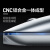 GYSFONE 华硕灵耀X双屏Pro 2024 14.5英寸笔记本无线蓝牙鼠标电脑静音鼠标办公便携鼠标 无线蓝牙鼠标+内胆包+电源包