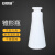 安赛瑞 锥形瓶 聚四氟乙烯三角烧瓶 实验室耐酸碱耐高温容器 50ml 6A00543