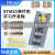 LISM STM32F103C8T6单片机开发板C6T6核心板 ARM实验板 小板 STM32F103C8T6 向下焊排针