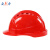 安力2002安全帽工地ABS工程建筑防砸透气三根筋监理安全头盔免费印字 红色