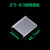 JF5绿色端子防尘挡板透明盖板高低轨接线端子排盖子JF5-2.5/5 JF5-6/3盖子