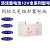 YUASA汤浅蓄电池NP-100A120A65A40A38A24A18A17.2A7.5A 12V210AH