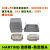 HA-010兴威联8010001125重载连接器 航空插头M25接头 HARTING 母接插HA-010-F1200102812