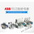 原装ABB热过载继电器TA25/75DU-11/80M电流范围4-80A适用AX接触器定制定制 TA25DU-25M (18-25A)