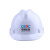 惠利得CEEC中国能建安全帽戴安电力工程工地国标电绝缘领导头盔定制印字 DAVT型白色