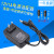 12V1A中国电信光猫机顶盒电源线适配器插头 500mA充电器 12V1A