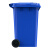 环群（HQPC）户外垃圾桶 分类垃圾桶 蓝色 240升加厚加强轮+盖 102*55*62CM