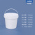 塑料桶圆桶水桶酒酿桶甜米酒密封桶透明1/2/5/10/20L25升 2L白色