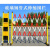 祥利恒玻璃钢管式伸缩围栏电力施工道路隔离警示绝缘硬质可移动防护栏杆 1.2*8米黄黑色