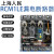 上海人民塑壳断路器CM1LE-100A225A250A400A三相四线漏电断路器 300A 3P+N