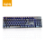 阿普奇APQ KBG003 104键 光轴机械键盘 工业键盘 小键盘 青轴手感 RGB 背光 APQ-KBG003 青轴手感
