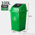 垃圾桶大号带盖商用户外家用厨房大容量室外分类环卫240l升圾圾桶 100L进口料方形弹盖款