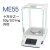 ME104E2FME204万分之一电子天平0.1mg实验室高精度分析天平 ME104E ME55(十万分之一)
