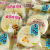 金旺程（JIN WANG CHENG）蛋奶饼早餐饼面包30包装金旺程小法饼传统糕点软发饼工作休闲零食 蛋奶饼30包