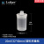 扁形称量瓶玻璃高型称量瓶密封瓶称瓶高形称量皿称样瓶 塑料20ml(32*40mm)