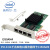 PCI-E四口千兆服务器网卡1X插口电口Inte82576软路由汇聚E1G44ET2 PCI-E X1千兆四口网卡I350AM4