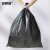 安赛瑞 工业垃圾袋（50个装）90×110cm 黑色  办公加厚平口 （100L）12302