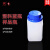 塑料方瓶 蓝盖方形塑料瓶 化学试剂分装瓶 正方形HDPE防盗盖带内盖样品瓶60ml/100ml/25 60ml