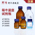 玻璃蓝盖试剂瓶GL45丝口瓶GL80广口高硼硅密封瓶棕色 蓝盖瓶 高硼硅透明1000ml