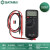 世达（SATA）工具带温度测量薄型数字万用表 03057