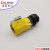 LP20黄色航空插头/座23针-12芯LED显示屏连接器 快速电源插件 LP20-9芯 公插座(黄色)