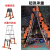便携伸缩梯户外工程梯特粗加厚多功能铝合金双面人字梯升降可折叠 5.8+5.8米人字梯特粗加固铝管