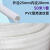 100米PVC波纹管塑料电管1650mm波纹阻燃线管电线穿线穿电线软管 40波纹管白色(30米内径32mm