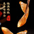 来伊份（LYFEN）鸭肫鸭胗500g散装真空小包装五香卤味香辣零食 500g 香辣味 (22-23包)