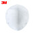 3M 9001 KN90防尘口罩防尘防颗粒物防护口罩耳带折叠式环保装口罩 1个