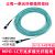 MTP8芯预制光纤跳线光缆40G 100G MPO Qsfp28光模块mpo-4DLC 8LC MPO-8LC 8芯 单模UPC 1m