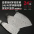 ADZ（香港）加厚420不锈钢油灰刀 不锈钢一体小吃铲刀 抹灰腻子刮刀铲刀 2-8寸 5寸