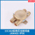 上海亮舟海星沪乐船用铜质接线盒JXH201-3金属水密防水盒CCS 海星JXH402