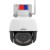 UNV 宇视 IPC672LR-ADUWKCF40-DT 200万声光警戒球型网络摄像机 焦距4mm