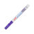 PX-21 小字油漆笔 0.8-1.2mm工业记号笔物流笔（可用于汽车补漆） 单位：支 紫色12支装