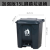 加厚塑料脚踏生活垃圾桶医用带盖室内厨房灰色商用大号垃圾桶 加强版15L灰色