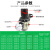 气动气泵调压减压阀AR2000-02 3000-03空气压力调节阀气源处理器 调压阀 AR4000-04