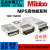 Mibbo米博MPS-024W小功率工业自动化控制应用电源模块电源LED照明03v05v12v24v MPS-024W05VFB