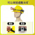 通用安全帽上自动变光电焊面罩电焊防护罩焊工帽子适配器配件套帽 432X+二代10张保护片+黄色安全帽