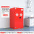 柯瑞柯林（CreClean） G01R60 安全柜加仑柜 1台装 60加仑防爆柜酒精化学品危化品储存柜双锁双控实验室 防火柜红色