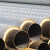 聚氨酯保温管 镀锌预制热力发泡保温管道供暖直埋管 管径DN150 一米价