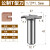 四齿公制T型刀具木工修边机侧边4刃开槽刀电木铣起槽裁口铣刀 四齿T型 1/2*1.5mm