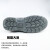 霍尼韦尔 BACOU X1抗菌防臭安全鞋 SP2012201防静电防砸牛皮安全鞋 45