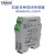 脉冲频率变送器信号隔离器模块4-20mA转换输出电压电流0-10V 0-5V 升级款TS可编程型频率变送器
