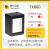 TX800台式二维条码扫描器NFC医保卡药店健康码WIFI扫码 TX800USB/TTL/RS232无NFC