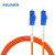 信捷(ABLEMEN) 电信级光纤跳线LC-LC多模单芯 收发器 交换机光纤跳线室内线延长线尾纤30米