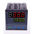 SKG单段/多段温度控制器/CD700/CD900/CD400智能温控仪 CD100