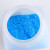 无水铜粉末五水铜晶体溶液AR500g化学试剂分析蓝矾现货 铜50克分装 试用蓝色晶体