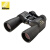 尼康（Nikon）双筒望远镜Action EX防水高清高倍望远镜 12X50CF Action EX 台 黑色 