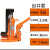 定制适用爪式千斤顶液压5T10T跨顶20吨30吨低位起道机鸭嘴铝膜专用 5T顶5吨抓25吨）